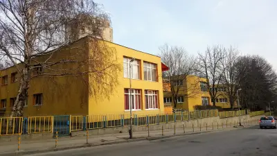 35 ОДЗ „Детска радост“