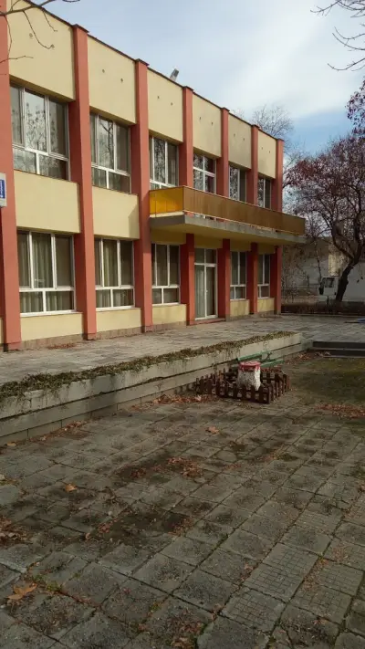 Детска ясла „Слънчо“