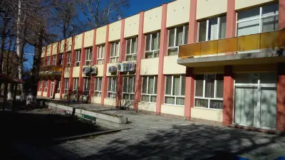 Детска ясла „Слънчо“
