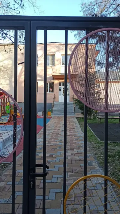 Детска градина „Приятели“