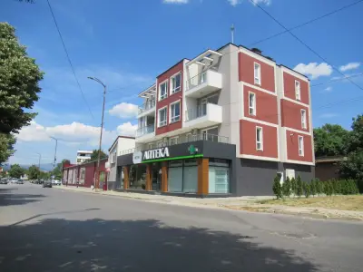 ДГ "Радост"