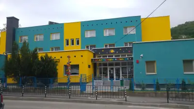 Детска градина Александър Вутимски