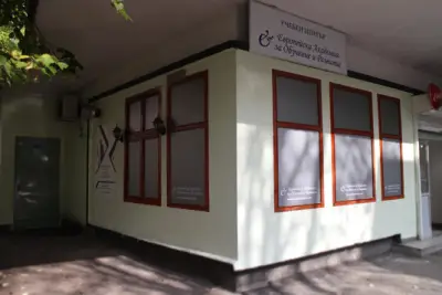 Европейска Академия за Обучение и Развитие