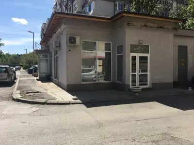 Европейска Академия за Обучение и Развитие