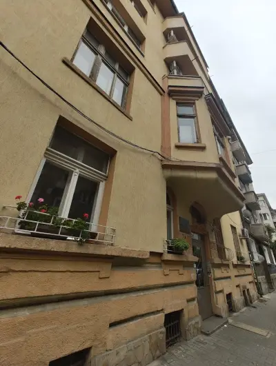 International House Sofia