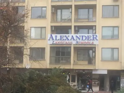Alexander Language Schools