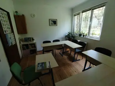Център за гръцки език и култура "АРИСТЕА"