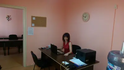 Езиков Център Универсум