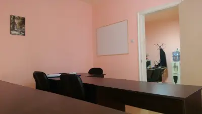 Езиков Център Универсум