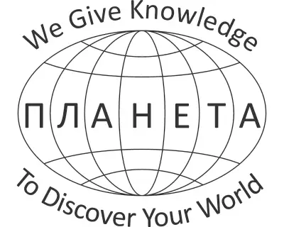 Частно езиково училище "Планета"