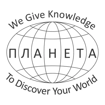 Частно езиково училище "Планета"