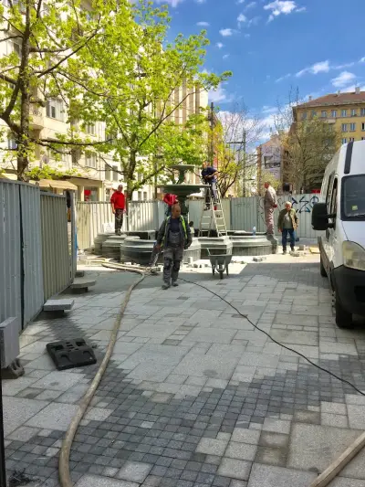 Френски институт в София