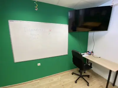 Интернешънъл хаус София