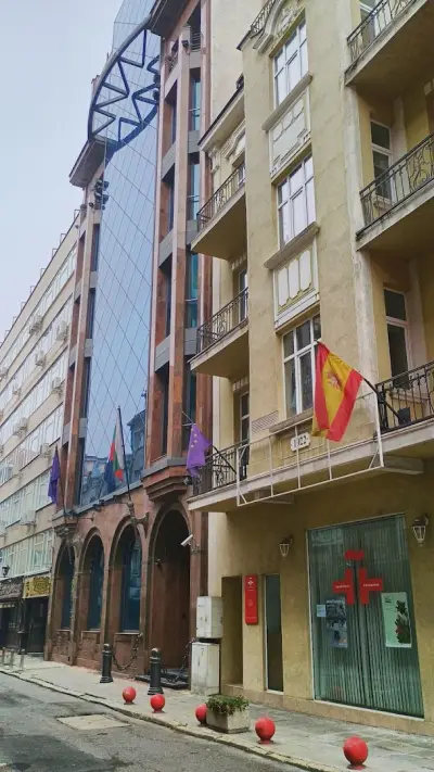 Instituto Cervantes