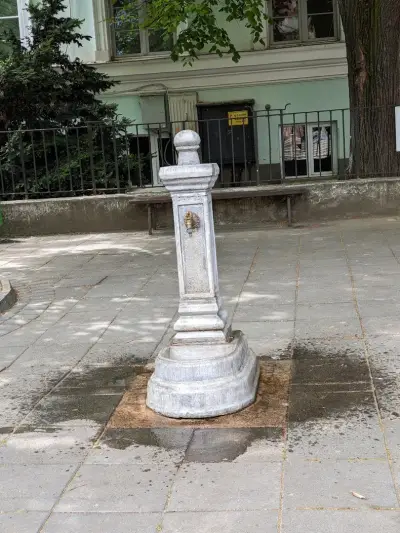 Профилирана Гимназия "Найден Геров"