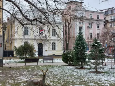 Британика