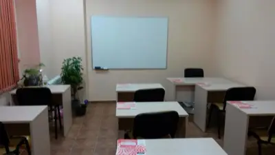Учебен център Somerset