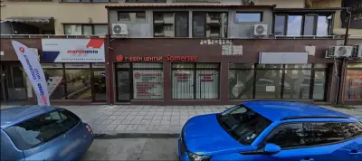 Учебен център Somerset