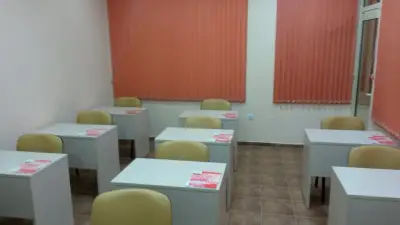 Учебен център Somerset