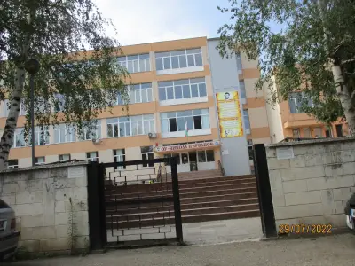 1 ОУ Никола Първанов Лом - Основно образование за ученици от 1-7 клас