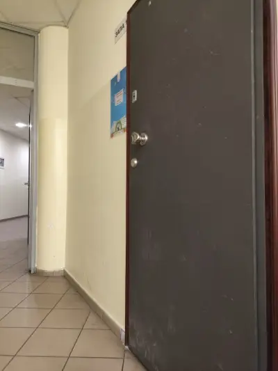 Астра