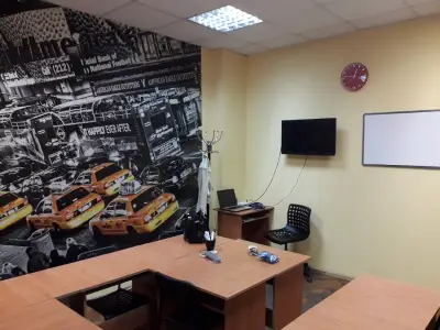 Нов Лидер - курсове по английски