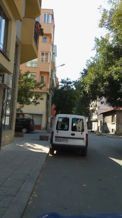 Образователен Център Авигея