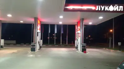 LUKOIL B046