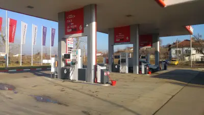 LUKOIL B046