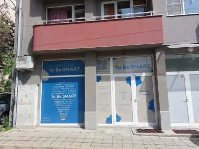 Учебен център To Be SMART