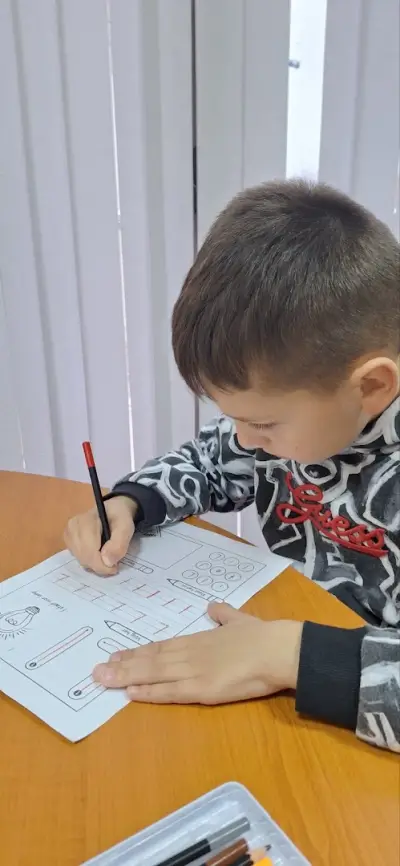 Детска езикова школа „Бамби“