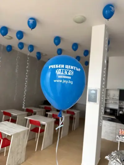 Учебен център JEY