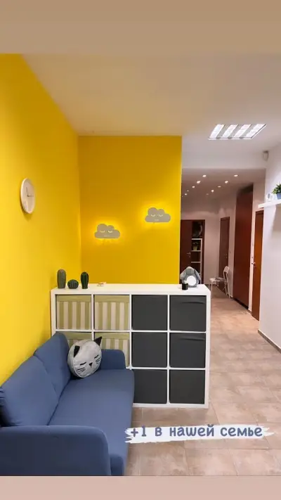 Център за езиково обучение на деца Fat Cat