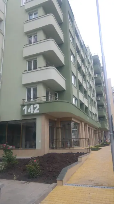 The Language House - Езиковата къща