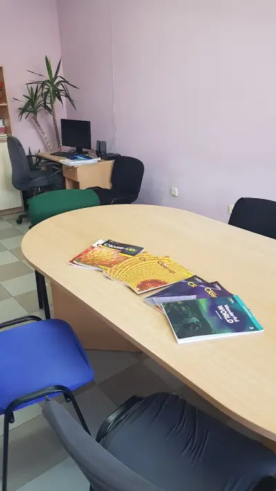Уроци по английски език