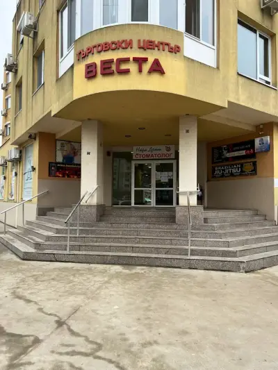 The English Hub