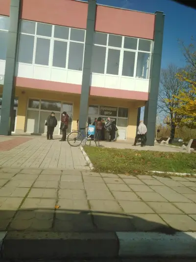 Районен съд Лом