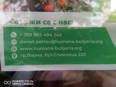 Учебен център"Диага", Преводаческа агенция "Диага"