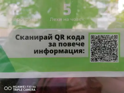 Учебен център"Диага", Преводаческа агенция "Диага"