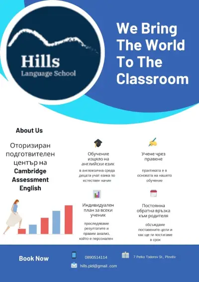 Hills Language School