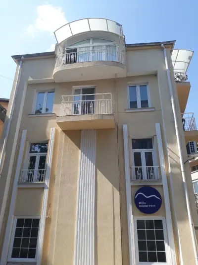 Hills Language School