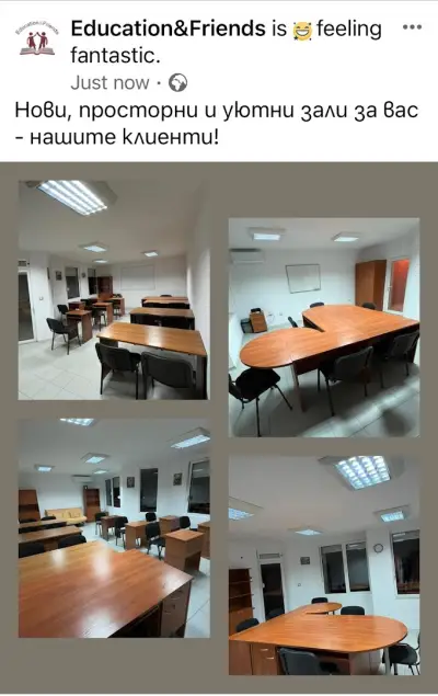 Education&Friends