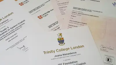 ENGLISH NEXT DOOR Езиков център