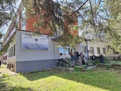 Технически колеж към ТУ-София, база Ботевград