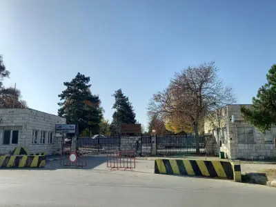 Bulgarian Air Force Academy