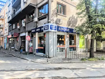 Нотариус Дарина Стойкова (267)