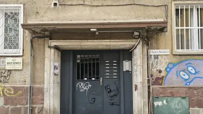 Нотариус Мирослава Димова- Савова (621)