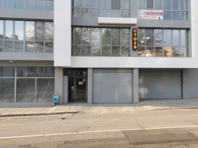 НОТАРИУС СЕРГЕЙ СТОЕВ (454)