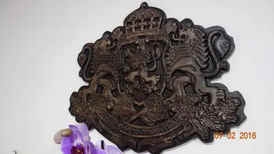 Росица Георгиева