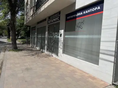 Нотариус Виолета Кашукеева (781)